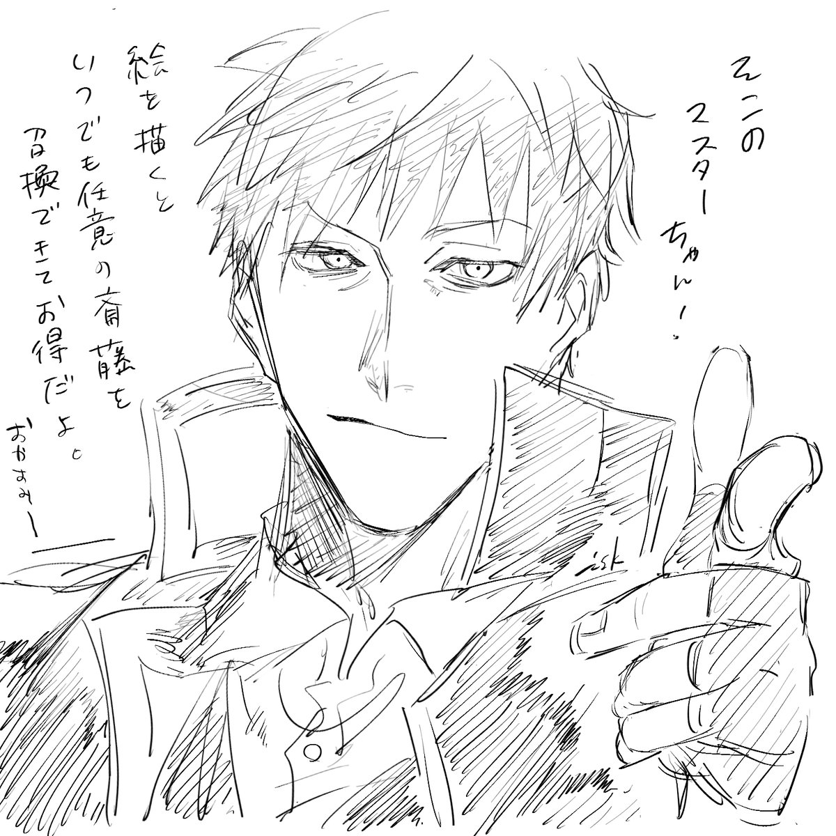 日高 (@hidaka_isk) on Twitter photo 