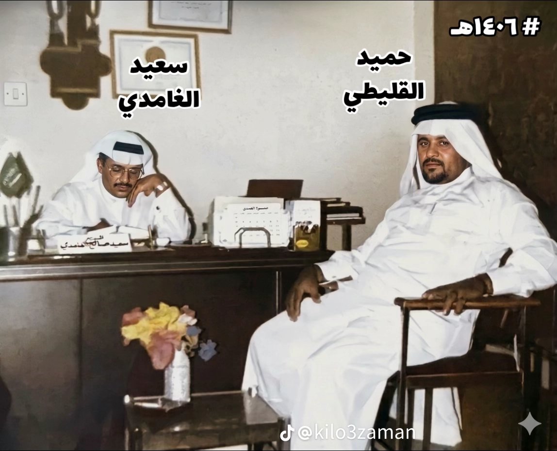 سعيد السُميتي الرفاعي A Q Z ⭐️⭐️ tweet media