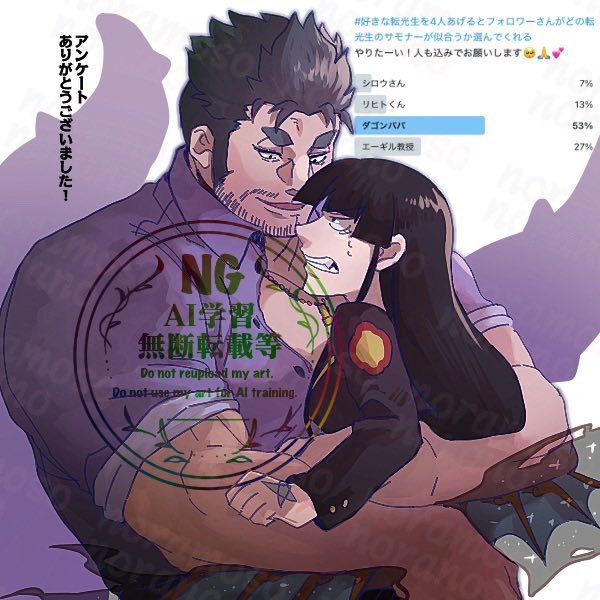 らんぼ tweet media