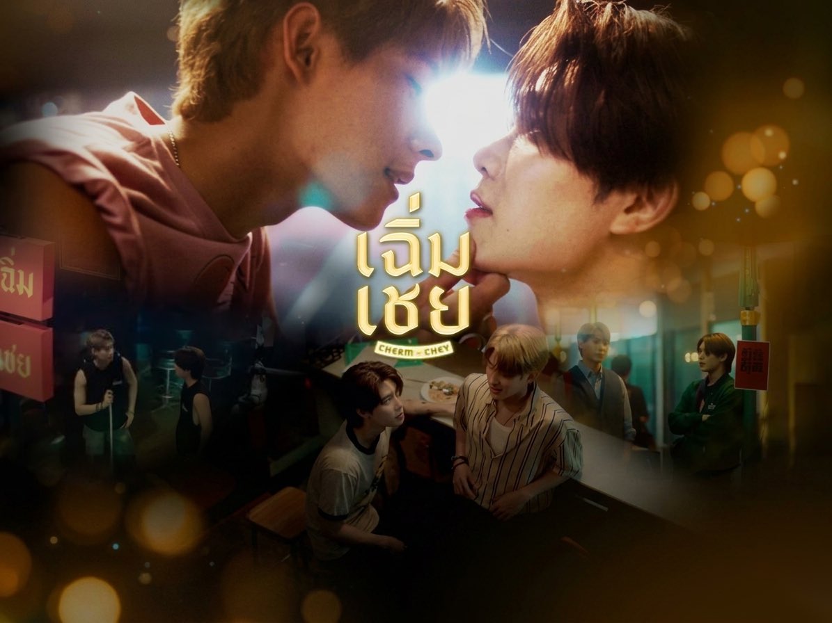 BoysLove Hub ENG tweet media