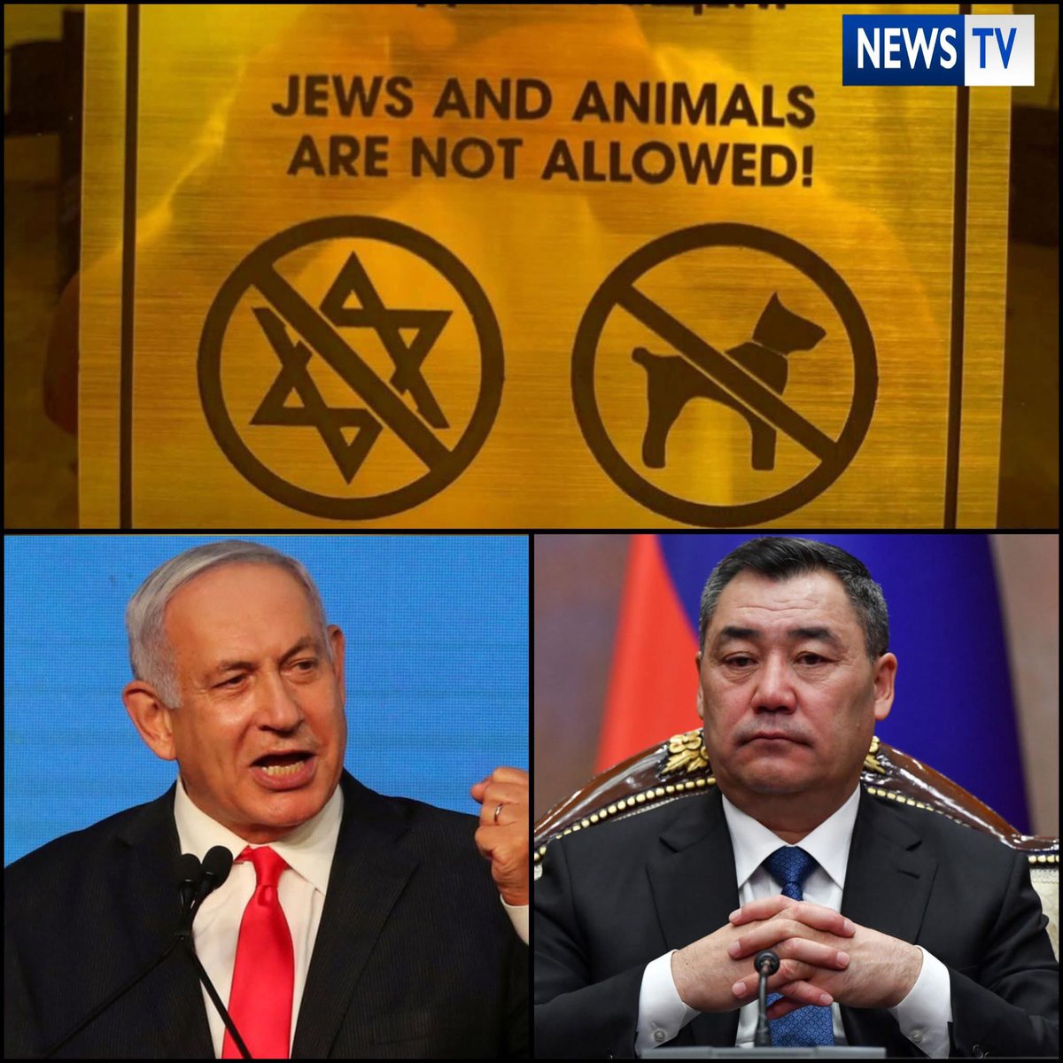 AES Alerte tweet media