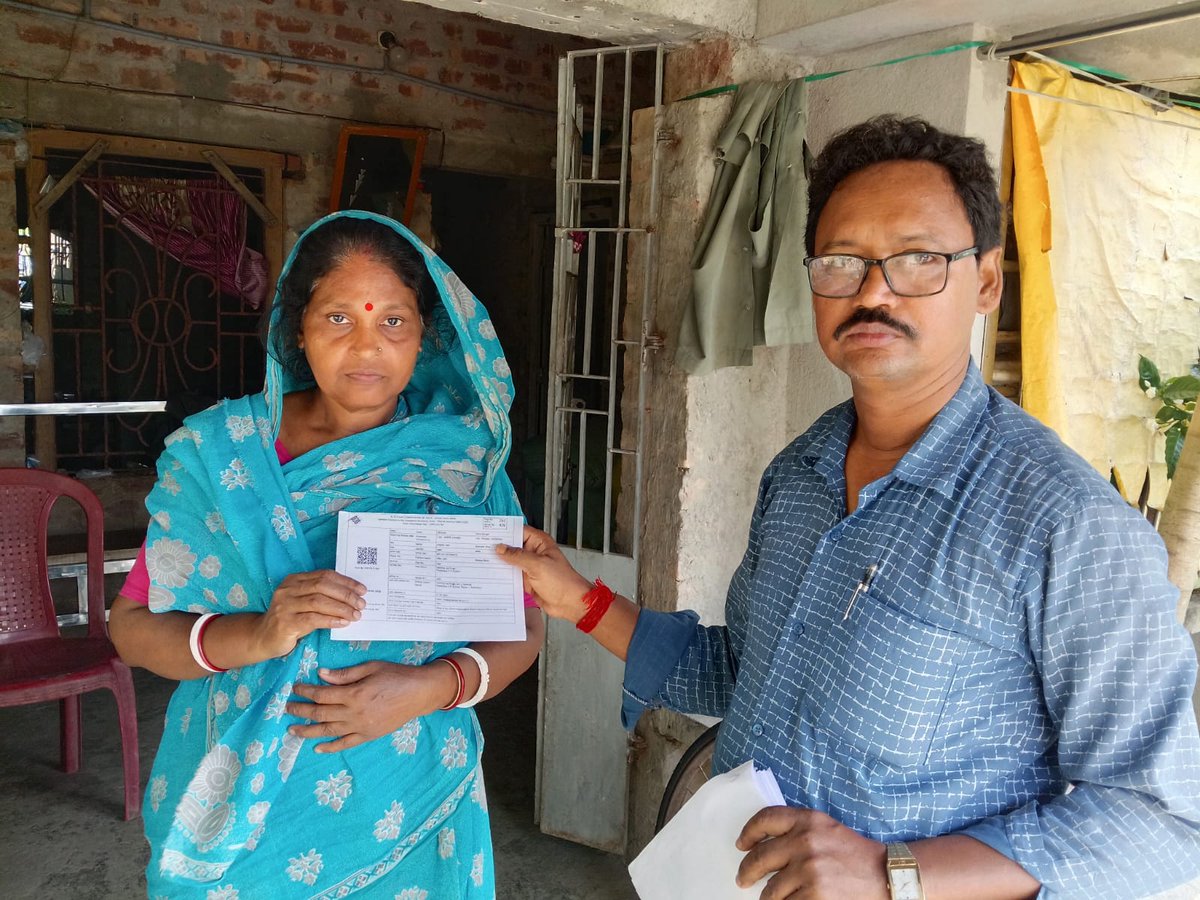 District Magistrate, South 24 Parganas tweet media