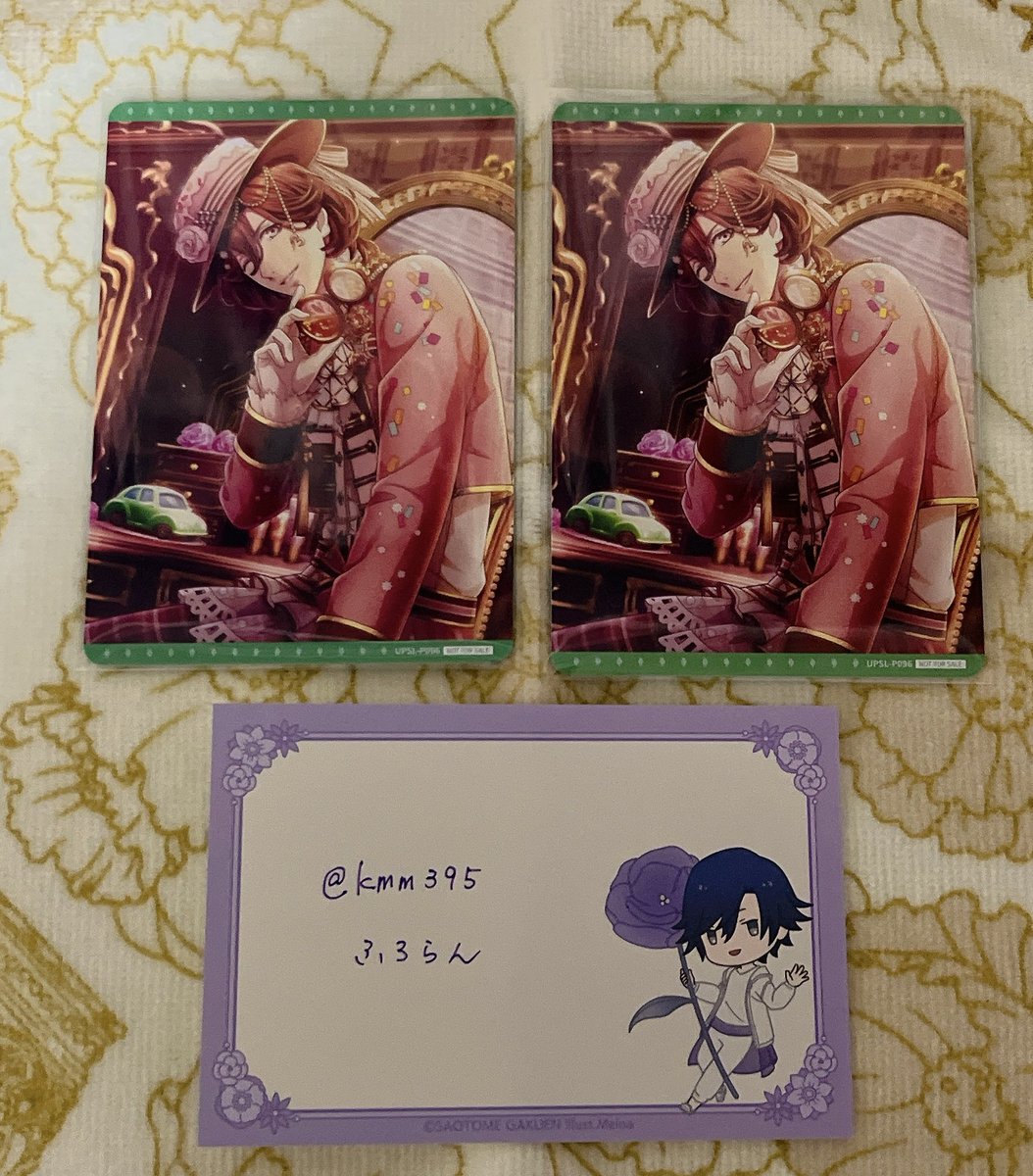 ふろらん tweet media