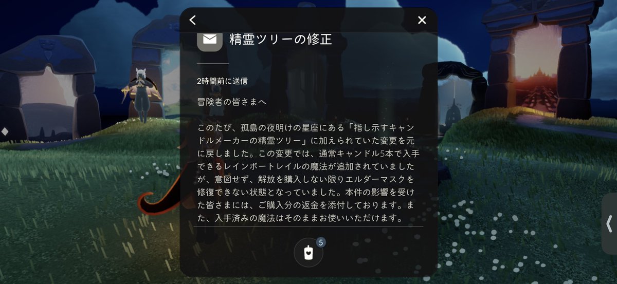 あまねちゃん tweet media