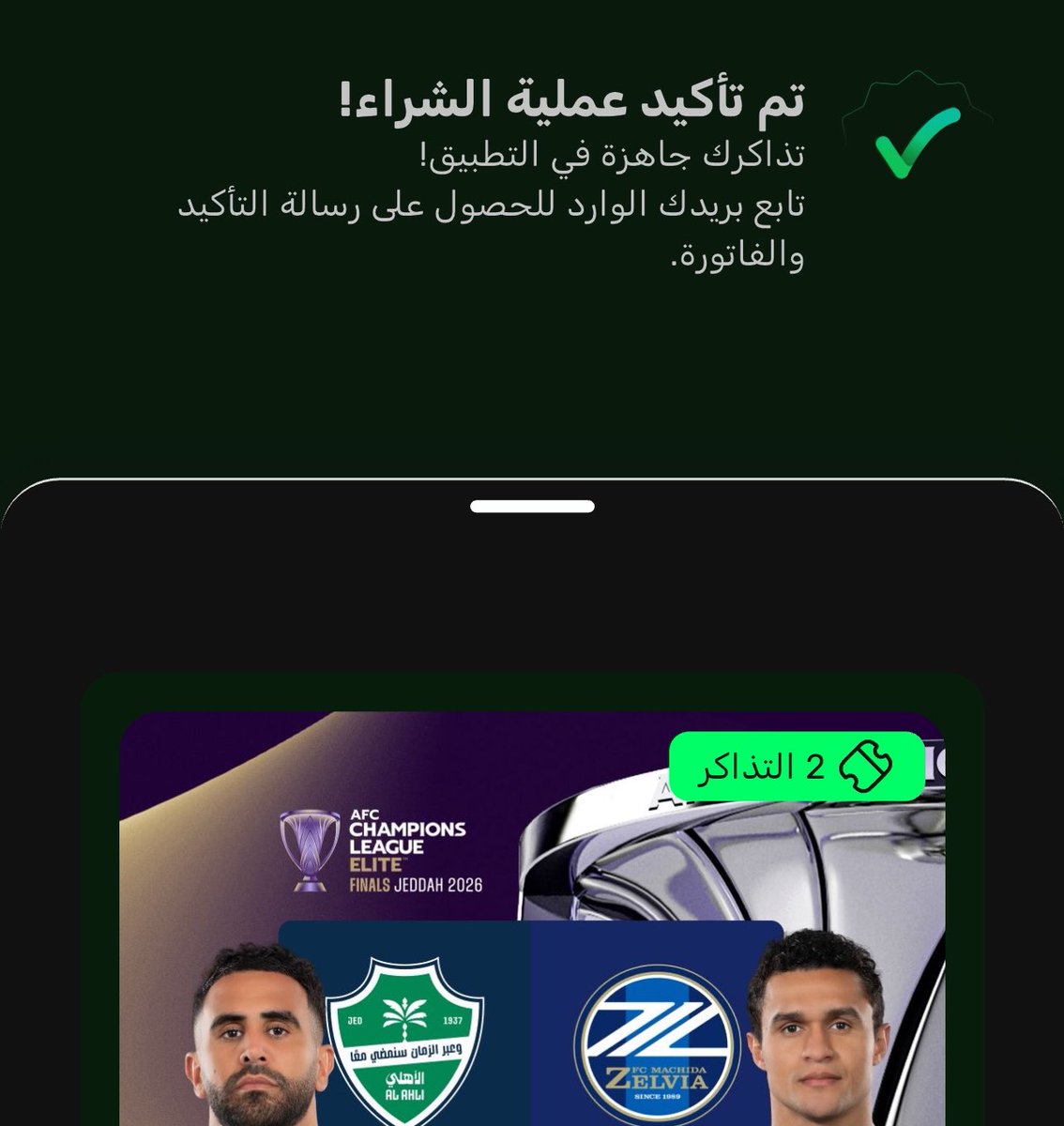 ＫＨＡＬＥＤ tweet media