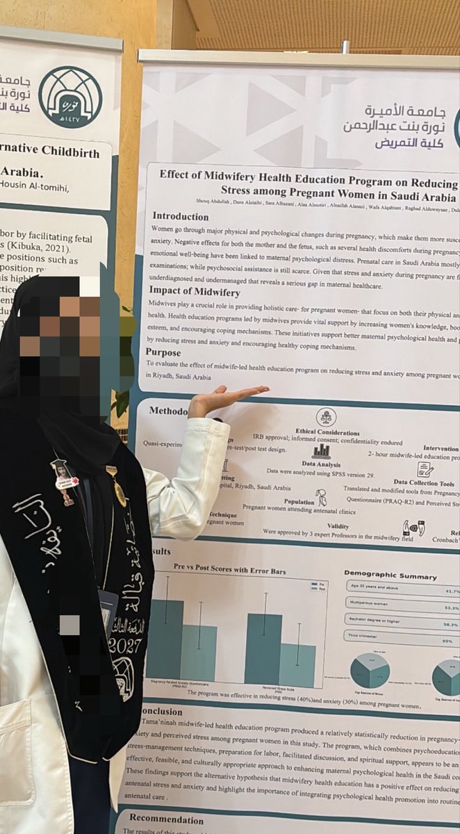 ALNAIFAH tweet media