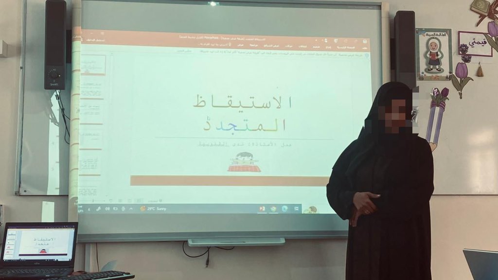 مدرسة خولة بنت ثعلبة للتعليم الأساسي (٥-٩) tweet media