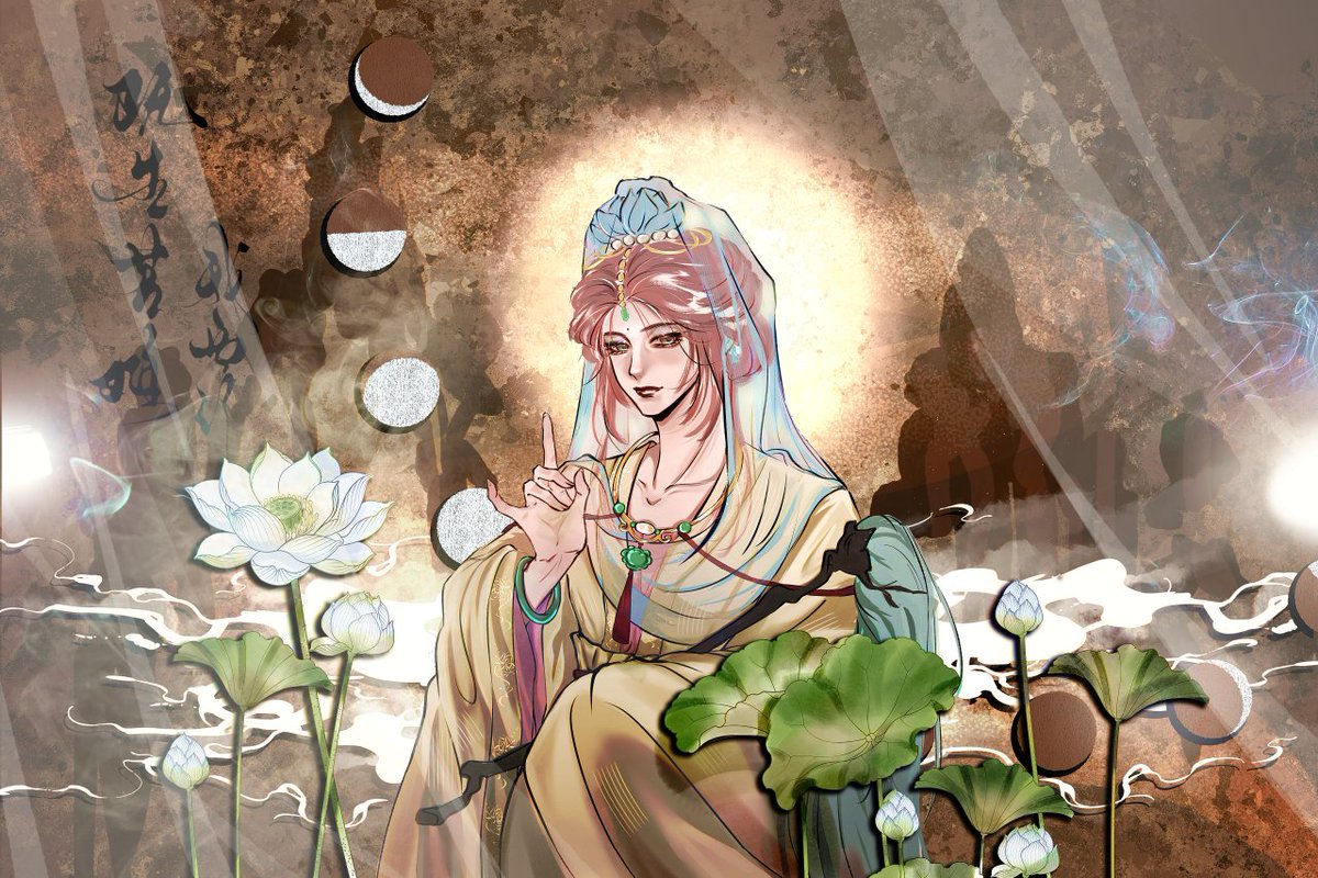 阿樱和文师 tweet media