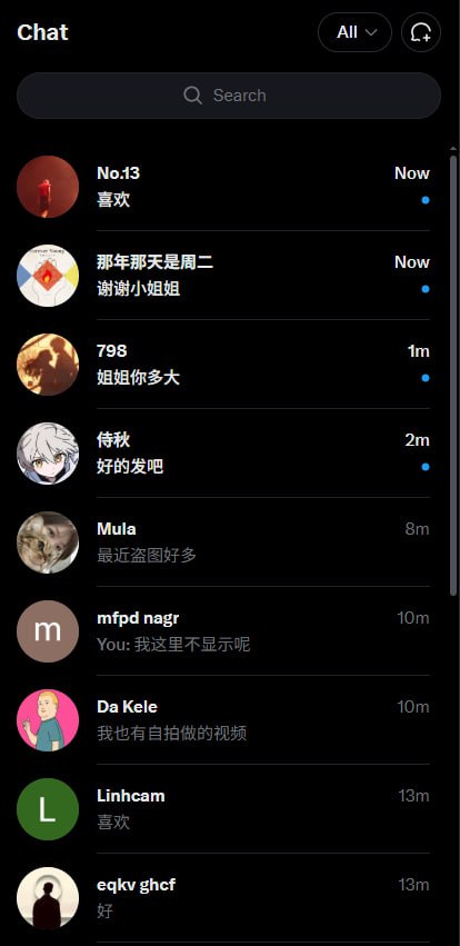 白茶清欢 tweet media