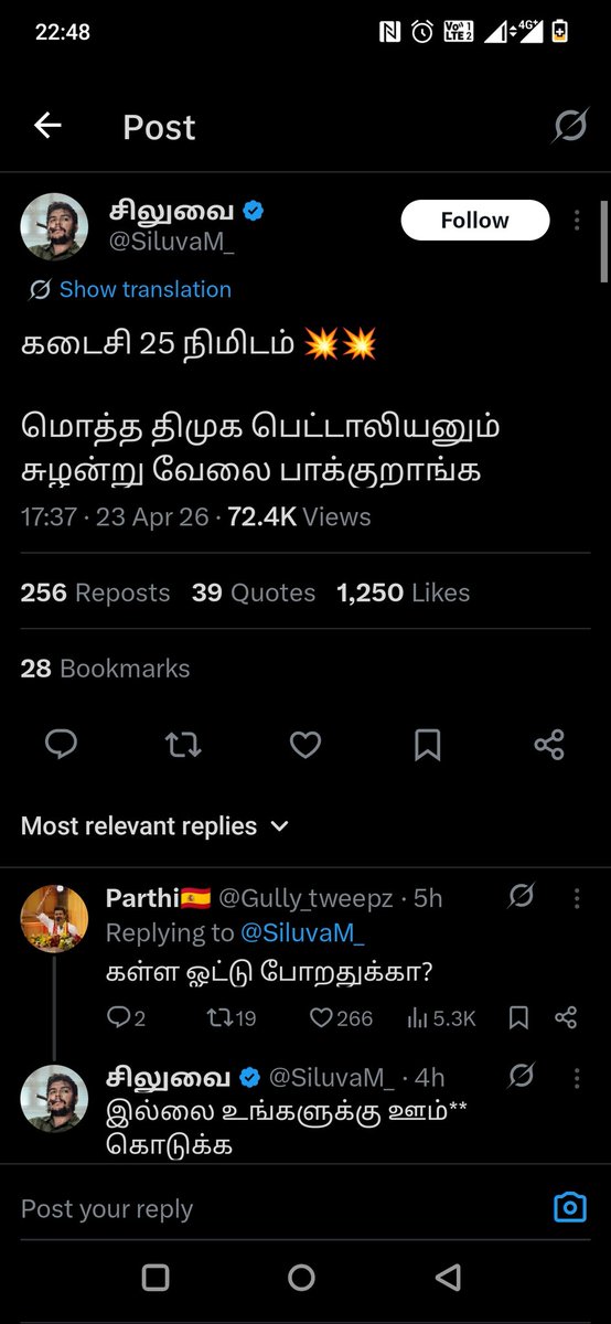 PREM_M ⚛️🥷 tweet media