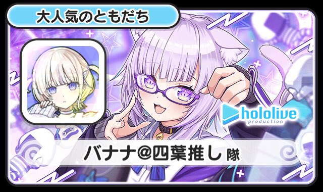 くるみ tweet media