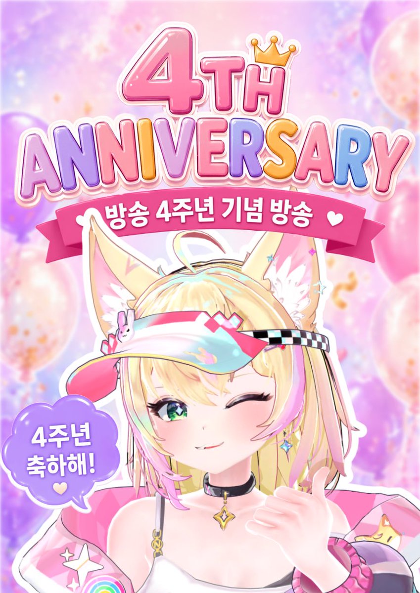 NARENARE | 나레나레 tweet media