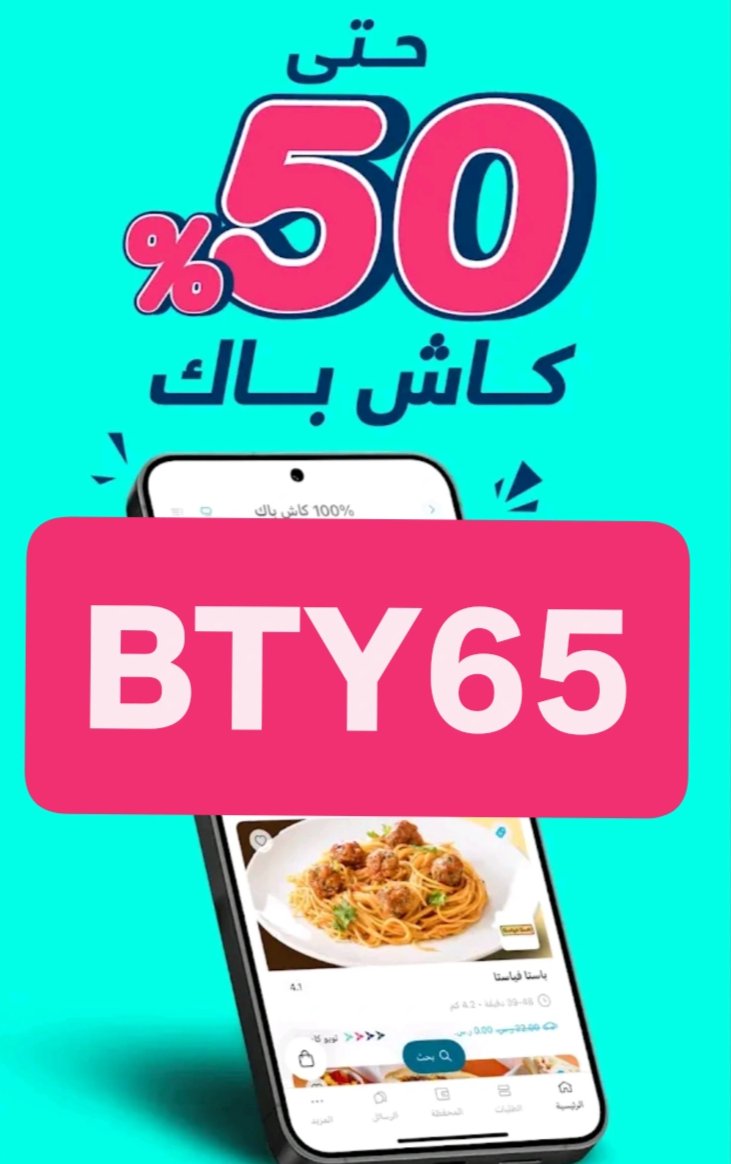 ℬᵗᵒᵗᵃ.❄︎ tweet media