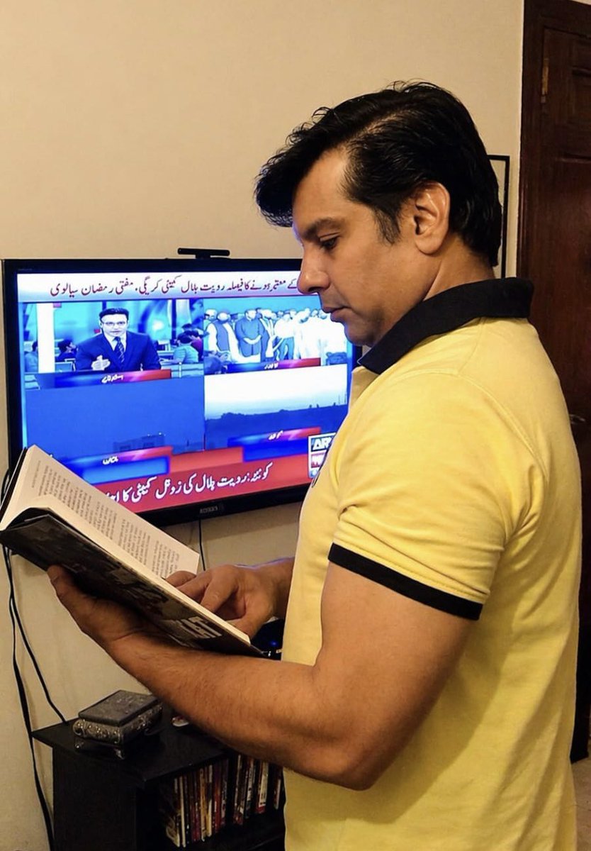 Javeria Siddique tweet media