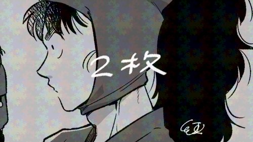 毛玉吐き tweet media