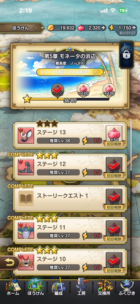 こー tweet media