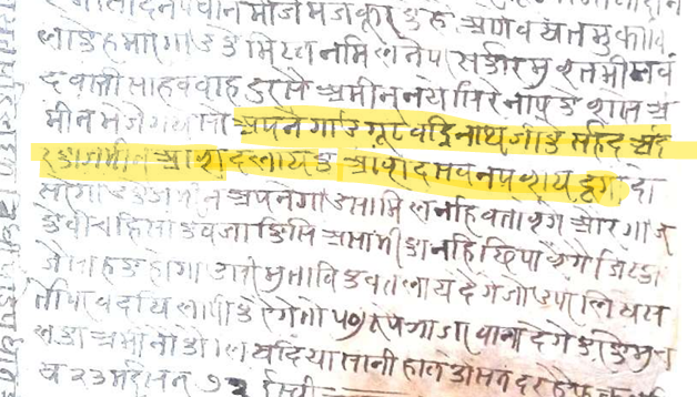 Pawan Pandey tweet media