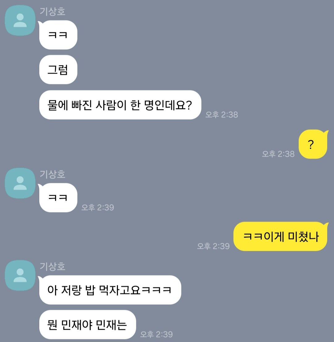 oneofsen's tweet photo. https://t.co/q126J6T0KD