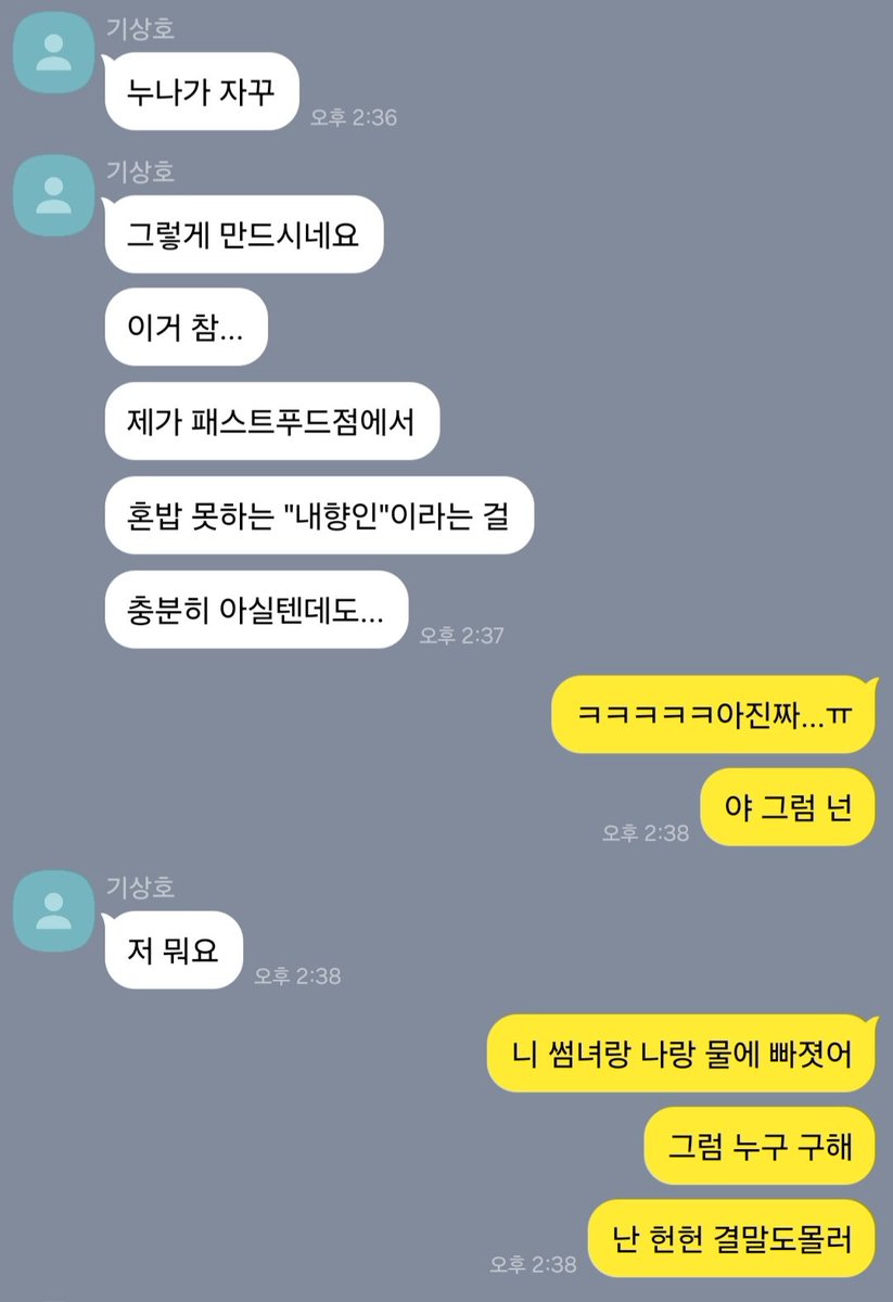 oneofsen's tweet photo. https://t.co/q126J6T0KD