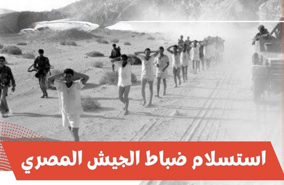 دويع العجمي tweet media