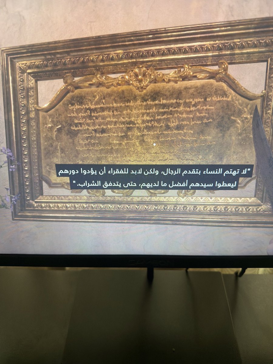 Haitham 🕶️ tweet media