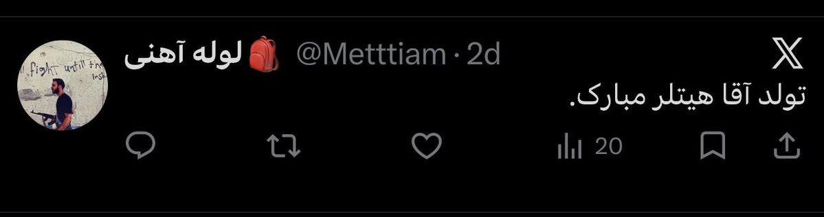 Milad Gaikani tweet media