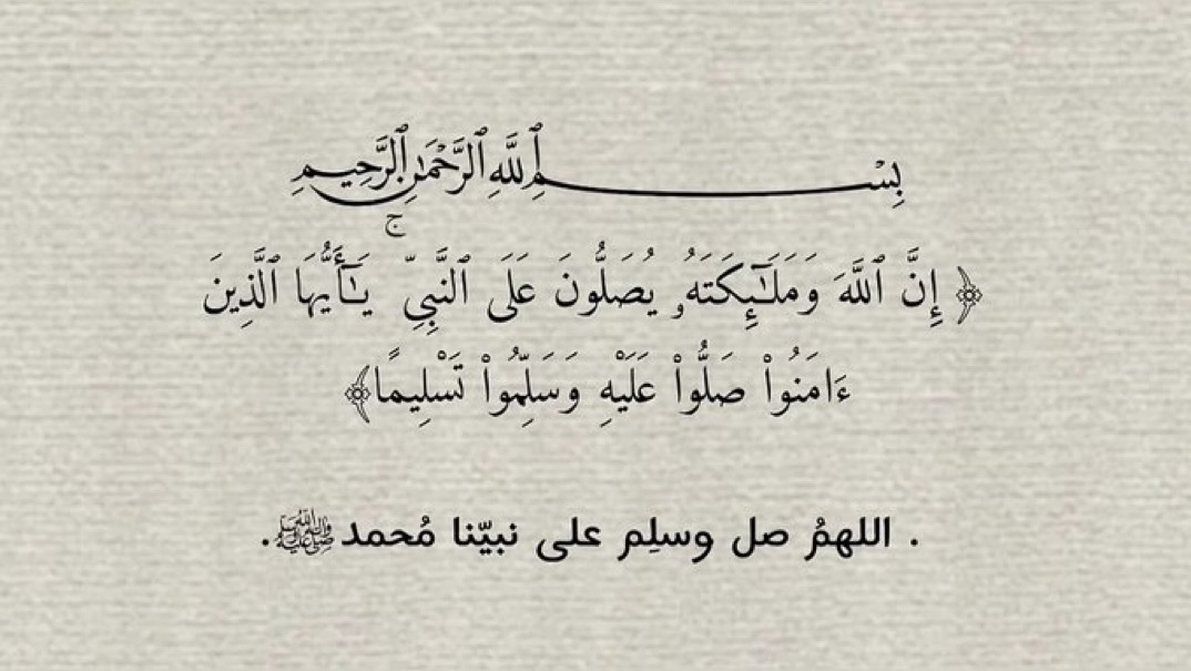 '❋👨🏻‍⚕ tweet media