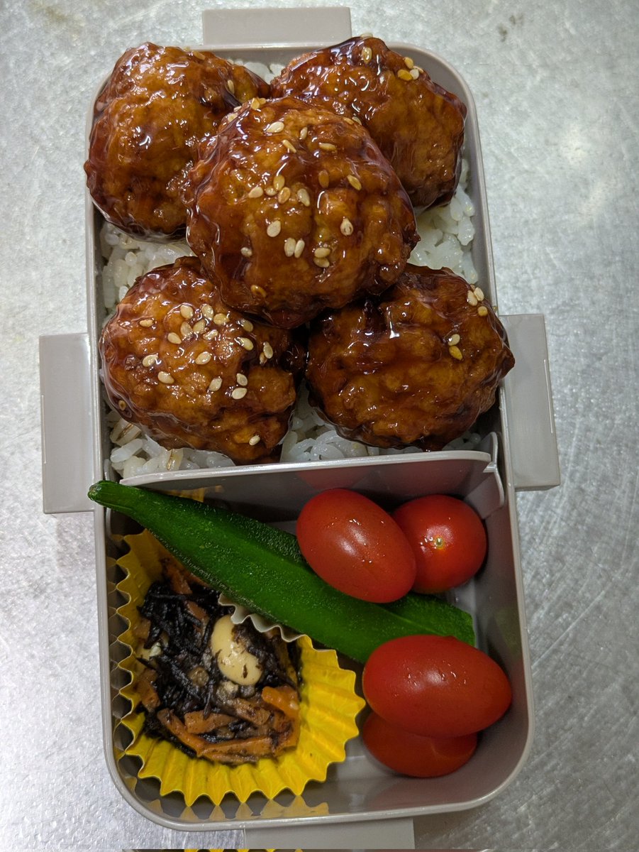 娘の弁当🍱☺️

#お弁当記録
