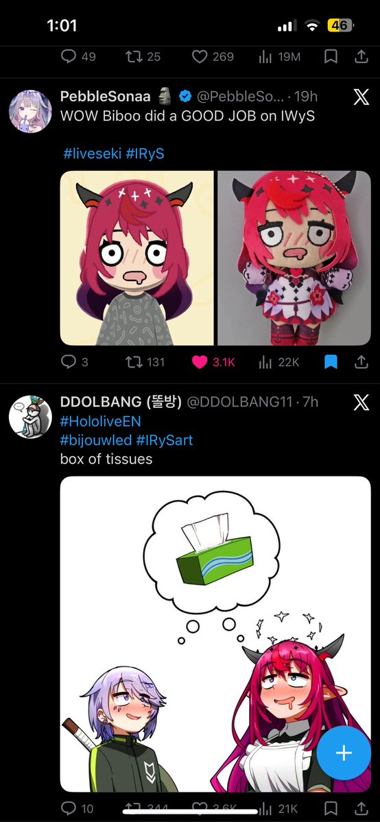 Gryo the Goat zeppelin tweet media
