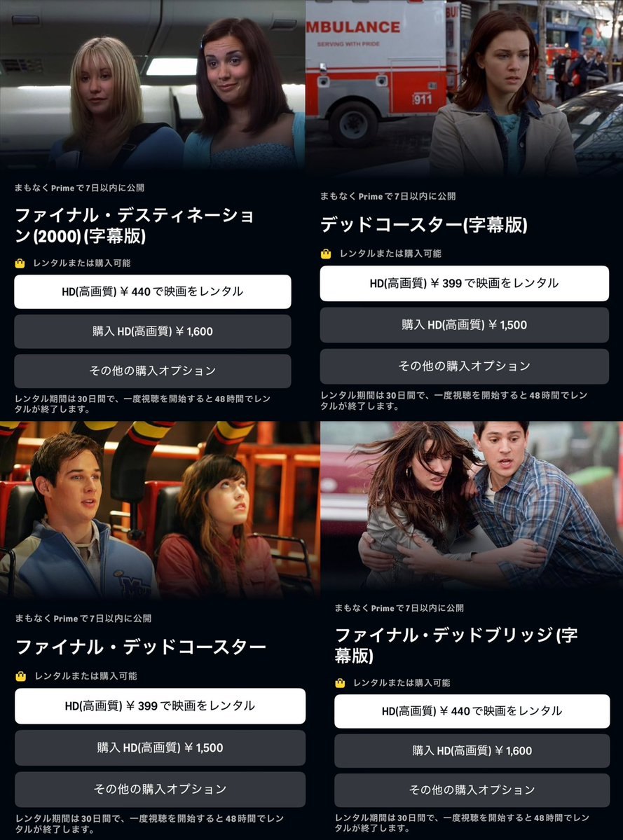 ゆいちむと映画 tweet media