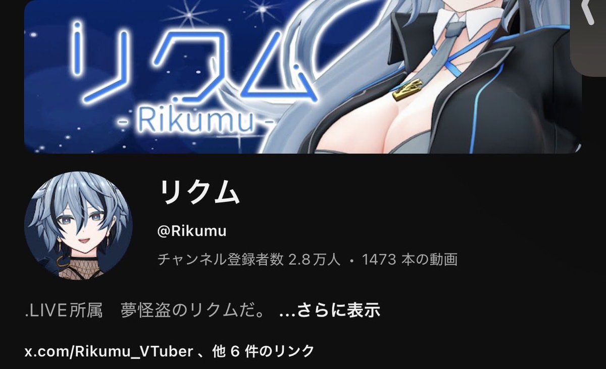 ケモ tweet media