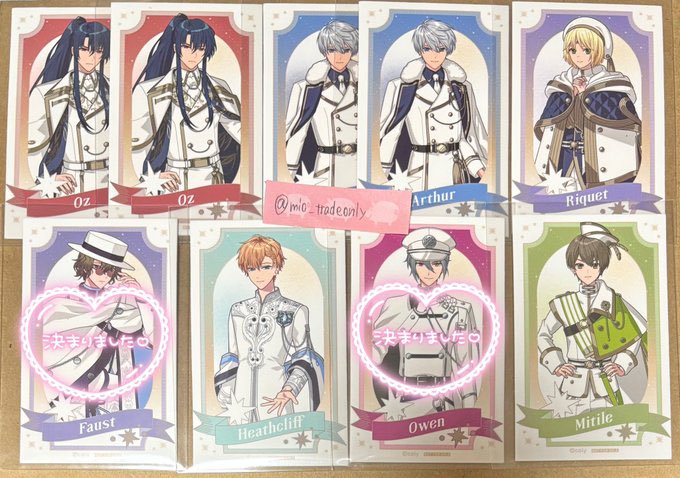 美桜@取引垢 tweet media