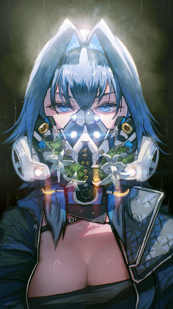 advarcher tweet media