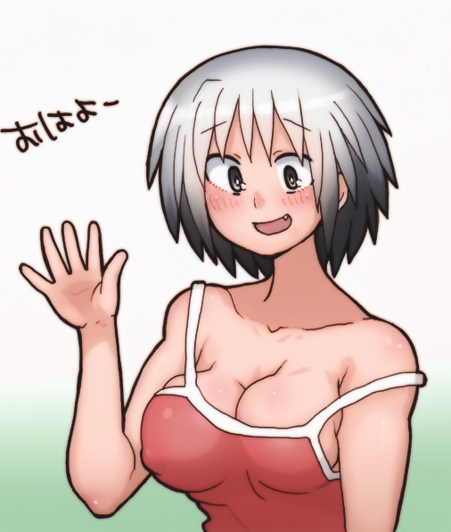 あさだー 