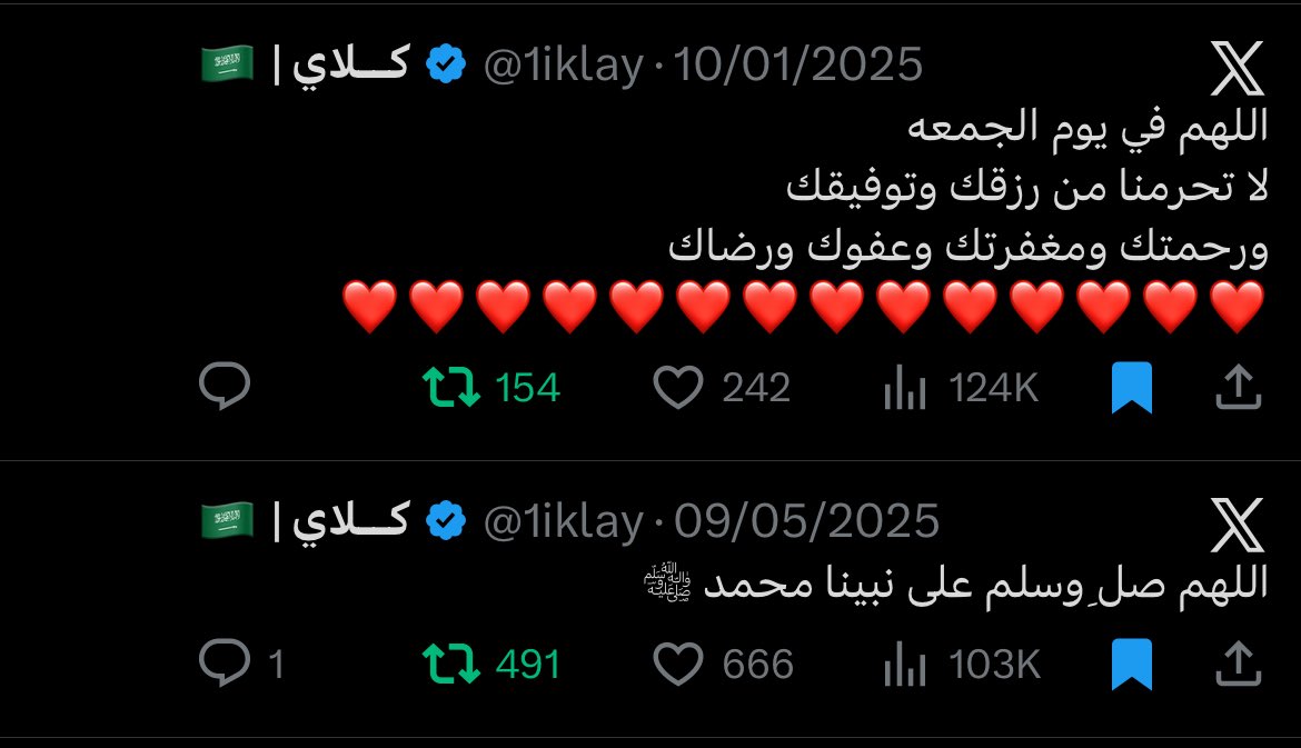 MDK | مدك 🇵🇸 tweet media