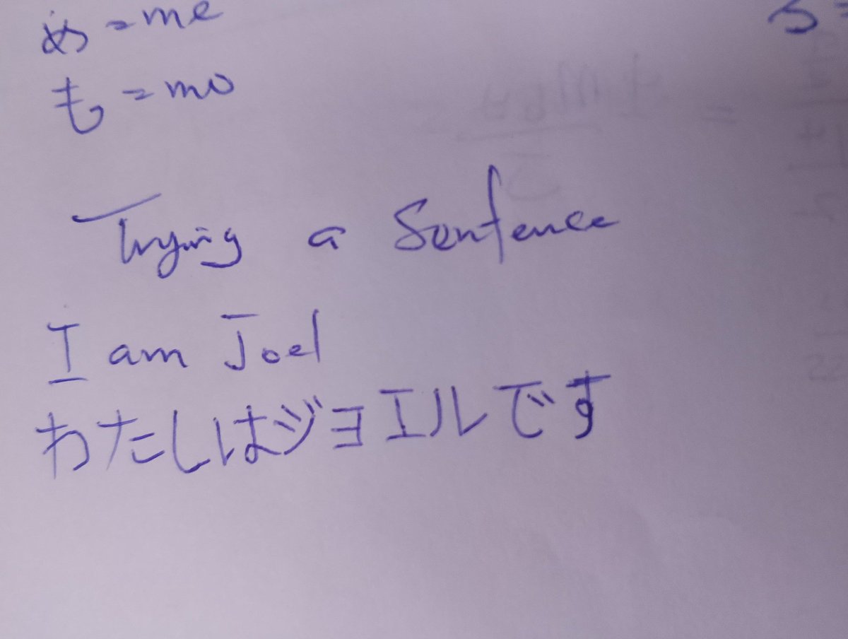 日本の友達の皆さん 🇯🇵

日本語の書き方を学び始めました ✍️
日本語はとても面白くて興味深い言語です 😊