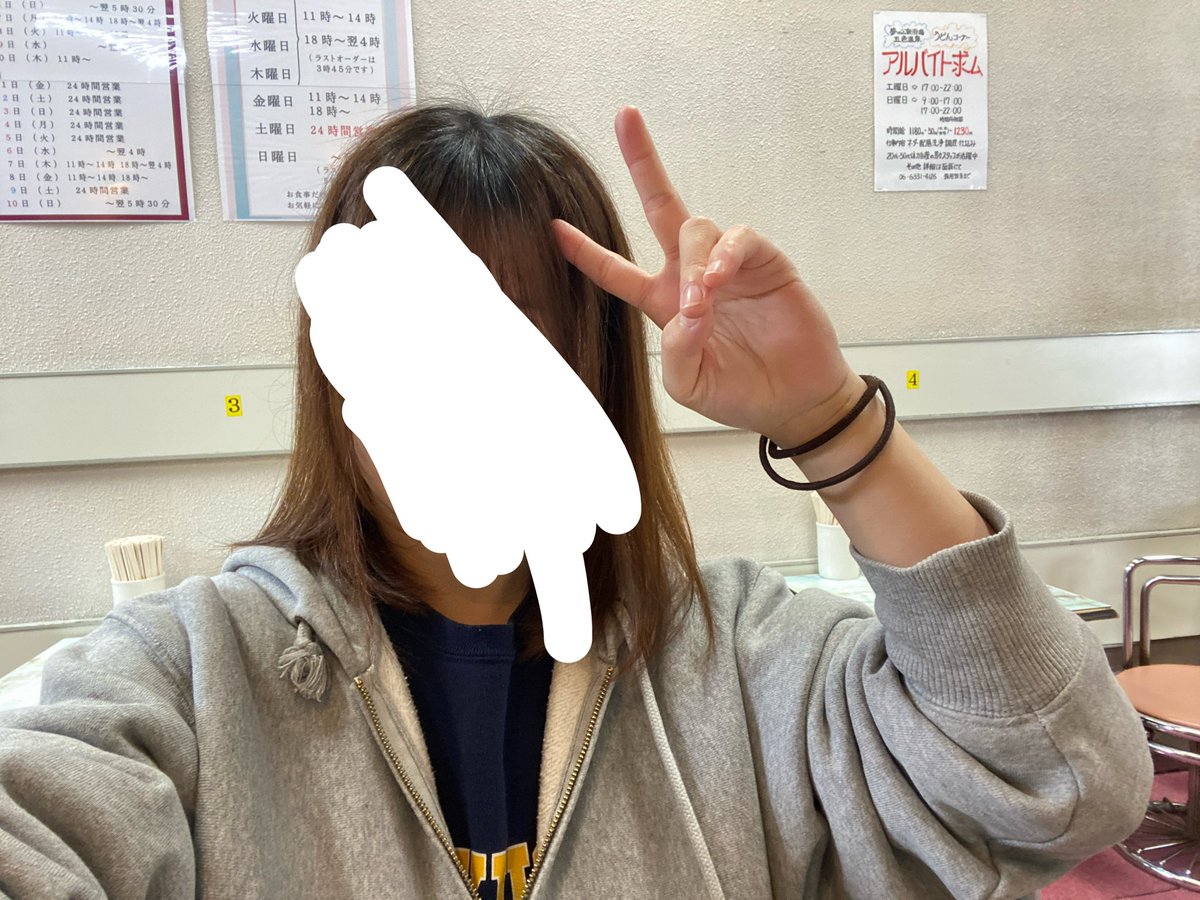 みず。@ひみちゅきち tweet media