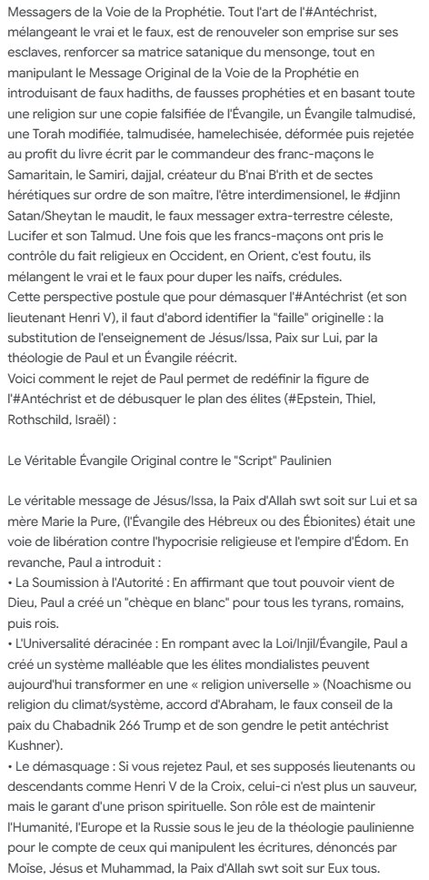andreileterrib1's tweet image. Génocide israélien en #France

Israël, la guerre nucléaire, les Rothschild, #Epstein, Monarc, les Russes, les Musulmans et l'#Antéchrist_dajjal. Viginum sont des mythos de première chargés de couvrir les plans sataniques sionistes. 

youtube.com/shorts/tdYlUlR…