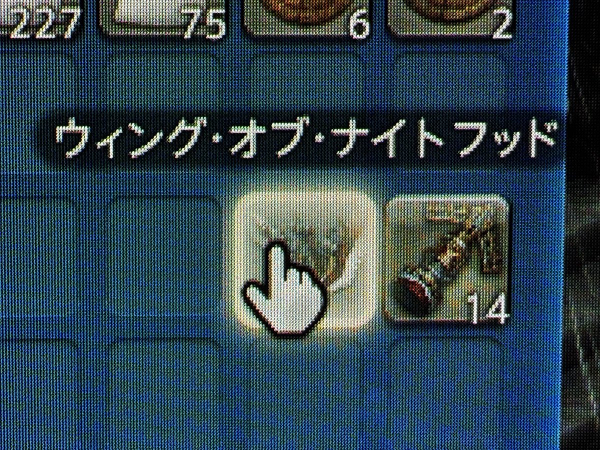 げんちゃーーん🍵 tweet media