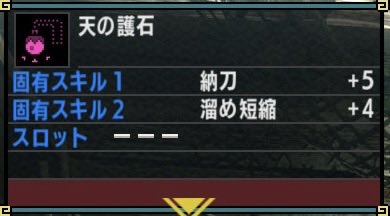 ちょれ丸 tweet media