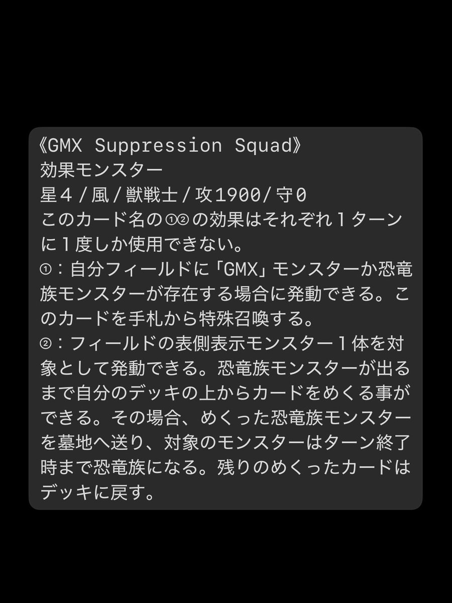 シロクリボー tweet media