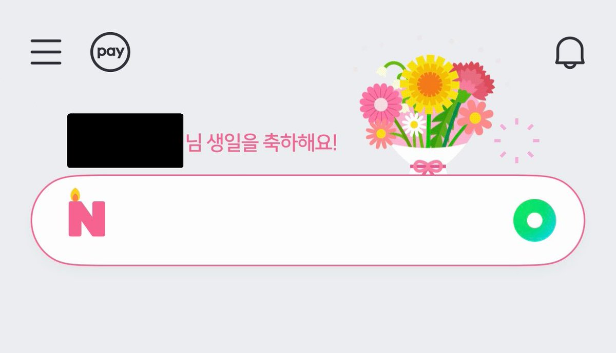 최꼬맹 tweet media