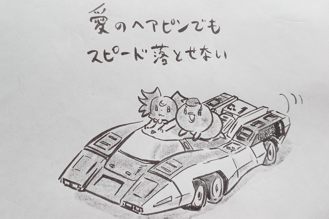土方えつお tweet media
