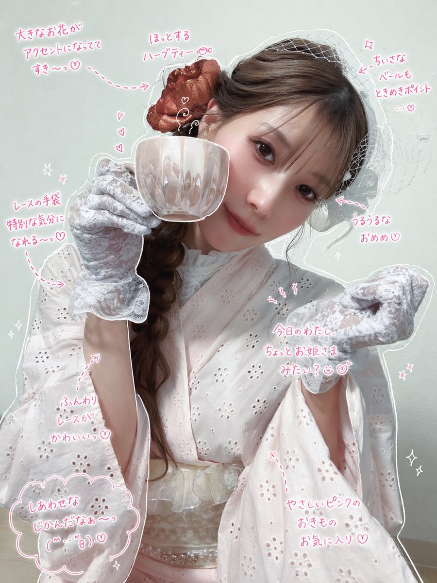 みっちゃん 最近のみっちゃん3️⃣選💕💖💝