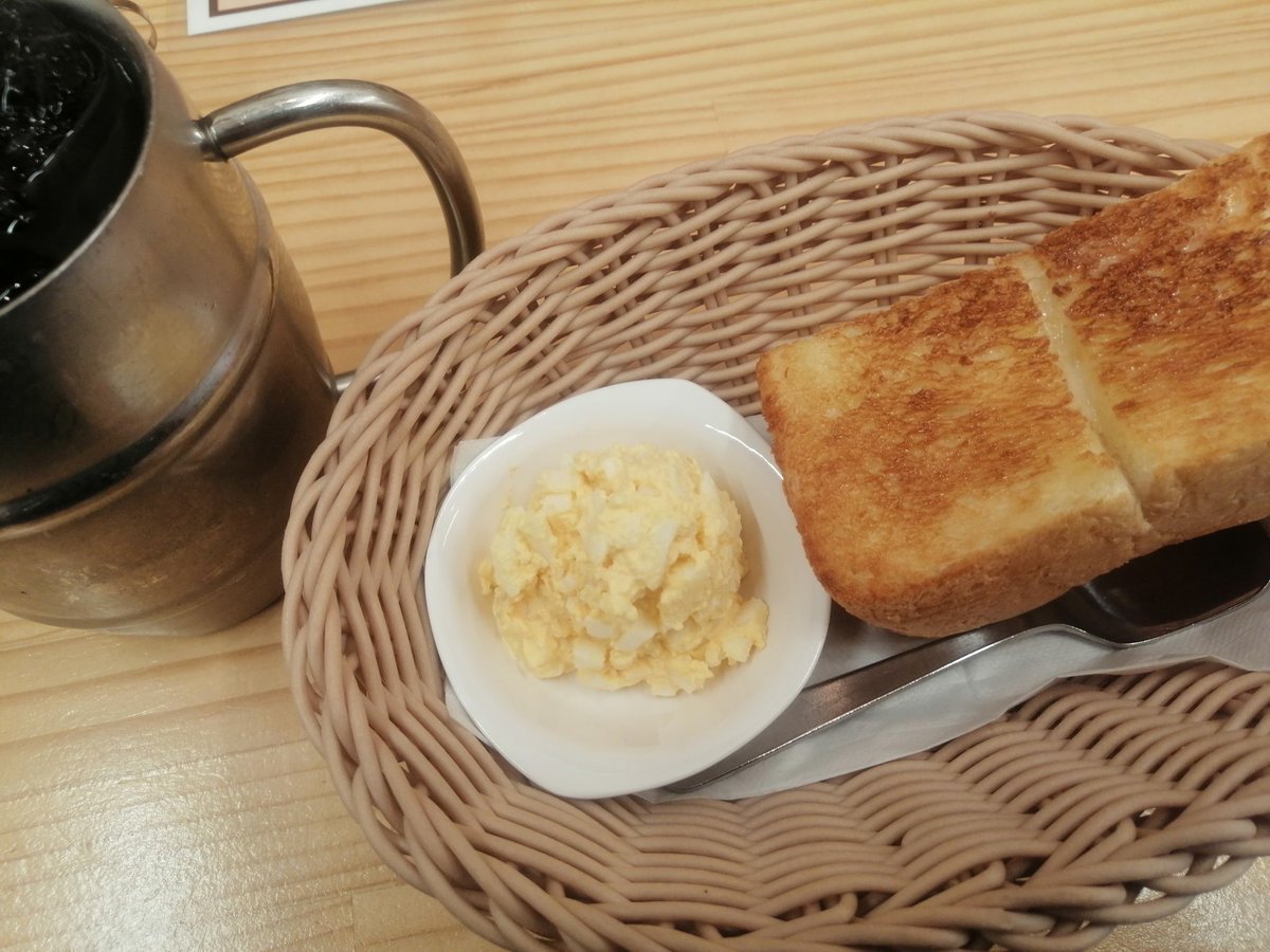 えーじろう☆ tweet media