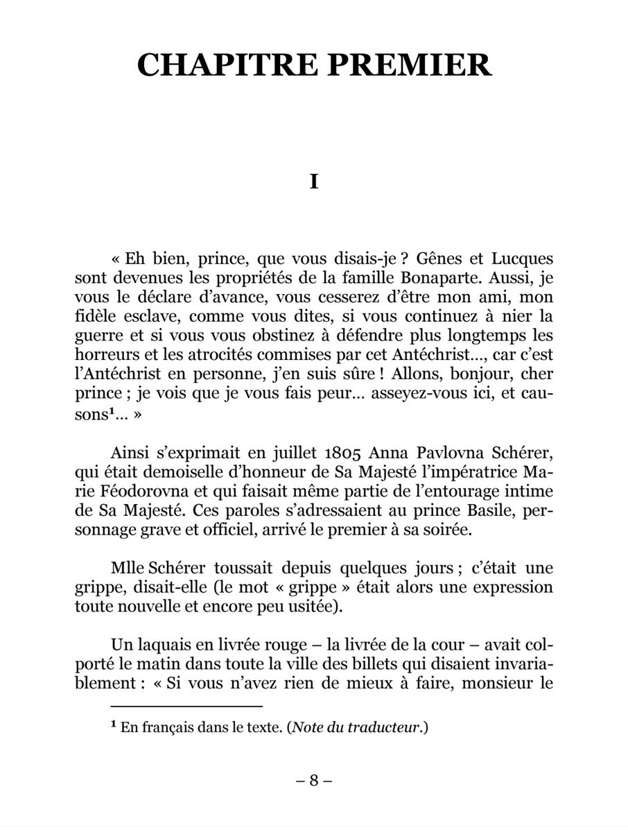 Зоонаблюдения tweet media