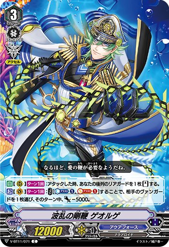 ミンキィー(キ”ーセ” 休止) tweet media