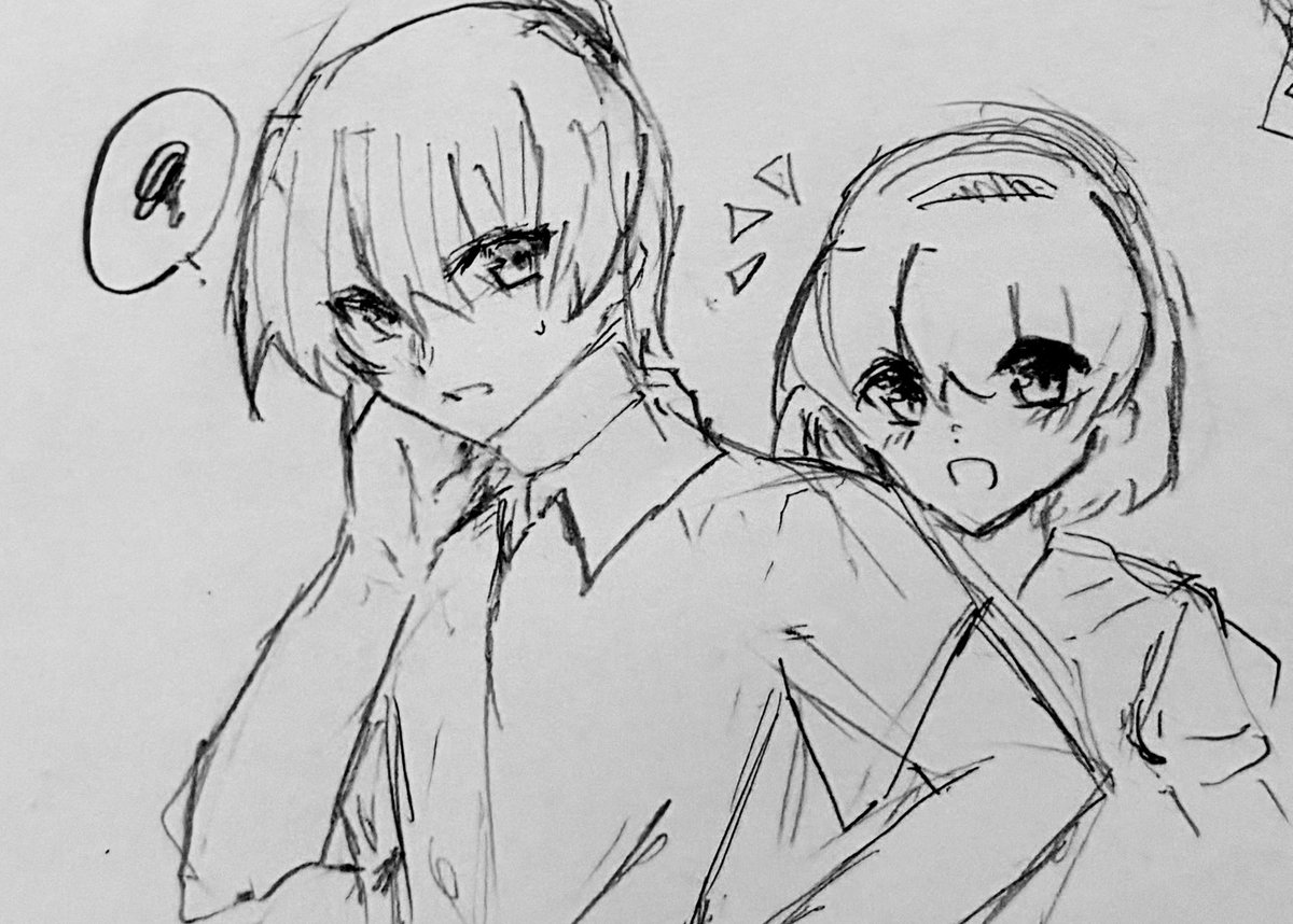 けーいちと沙都子rkgk