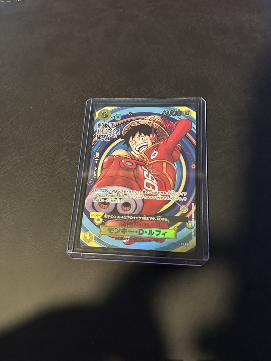 gillybert_'s tweet photo. @DisTrackers My most recent card that I’ve picked up https://t.co/Q10ooImGxM