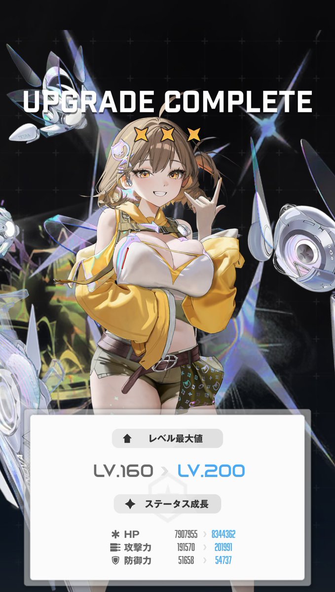 アニジャ@NIKKE tweet media